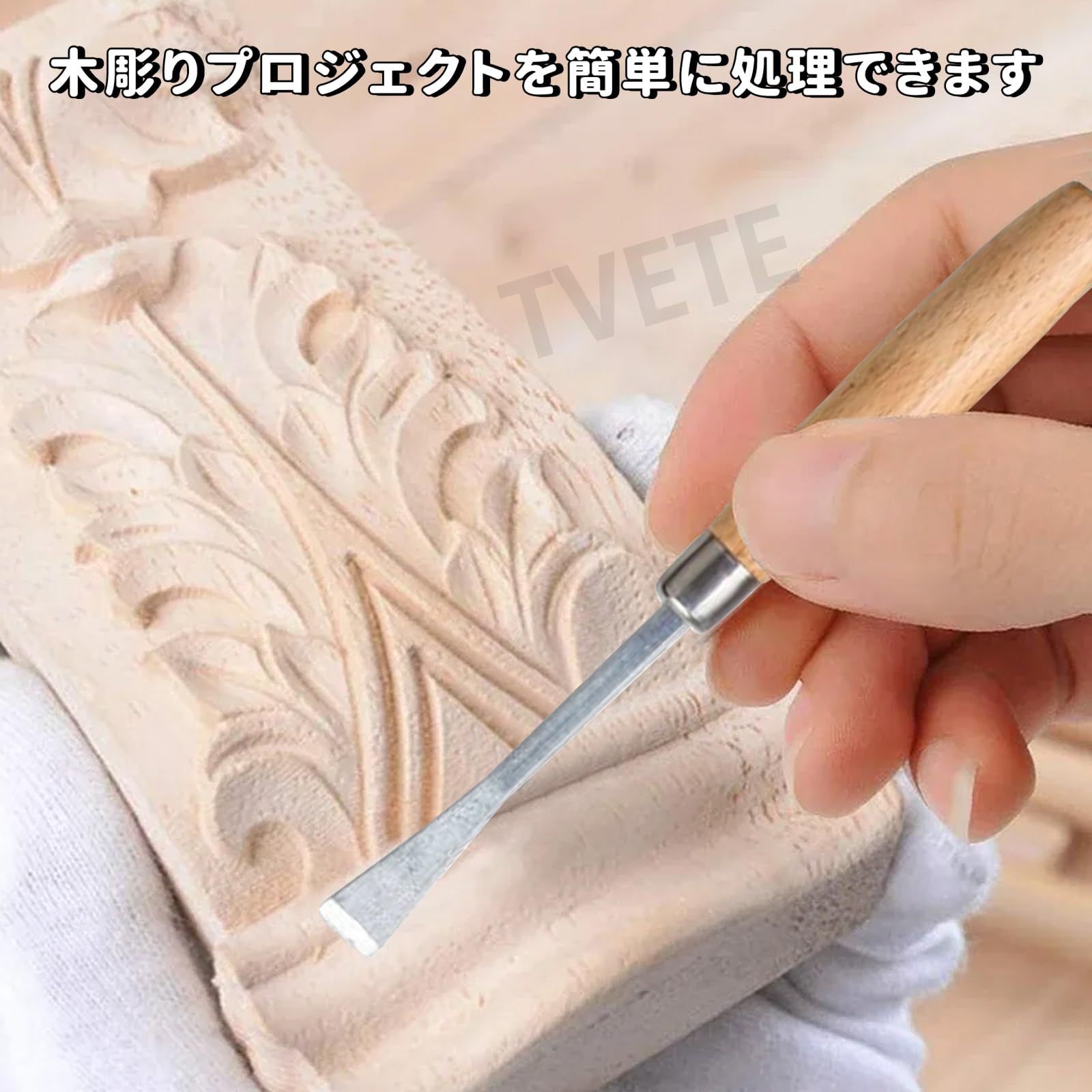 木彫り鉢　古道具　一刀彫 木彫り鉢 古道具 一刀彫