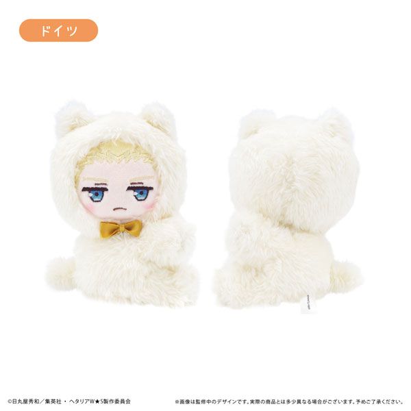 ヘタリア World☆Stars ぴたぴたたぴぬい ドイツ ぬいぐるみ ぬい