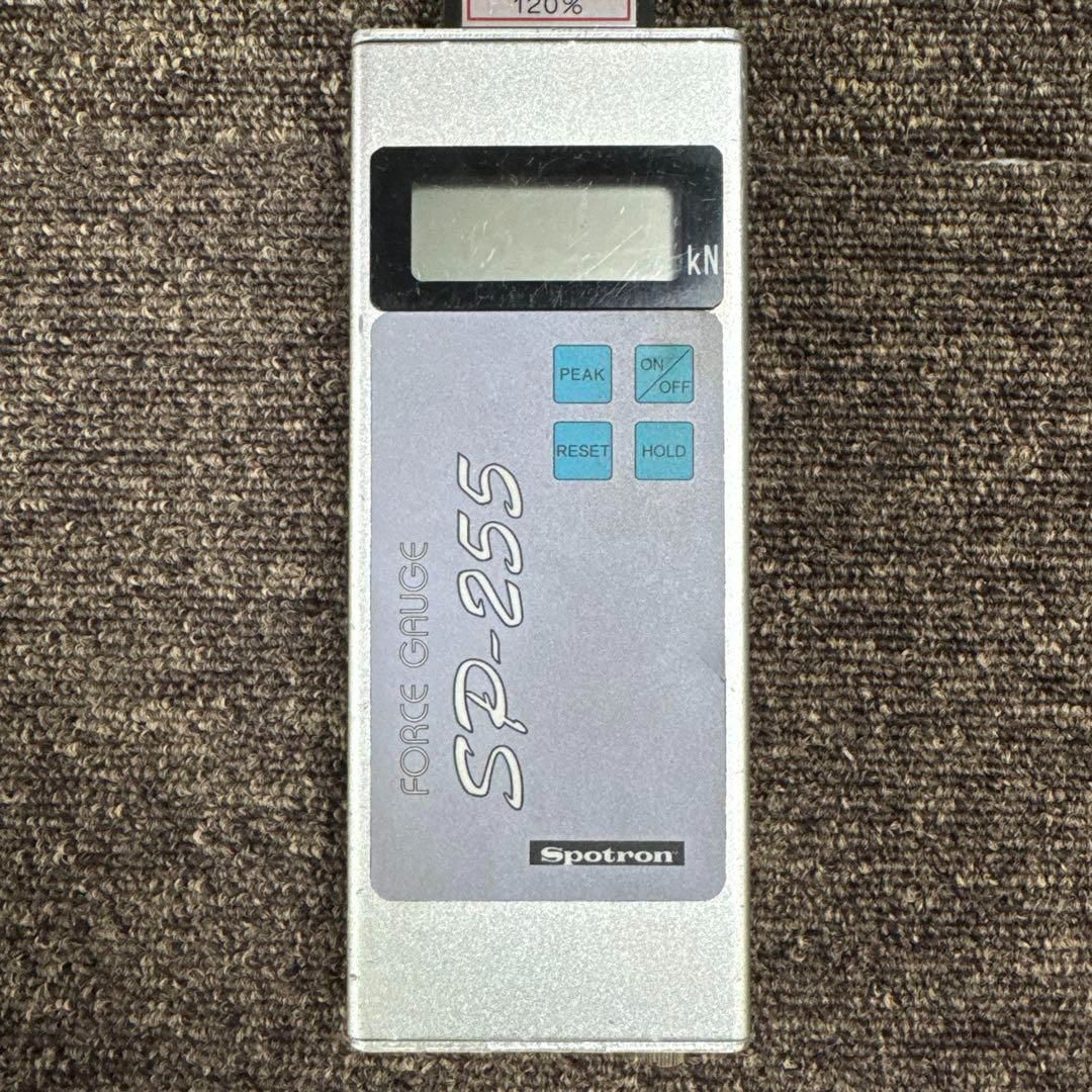 SP-255 デジタルはかり