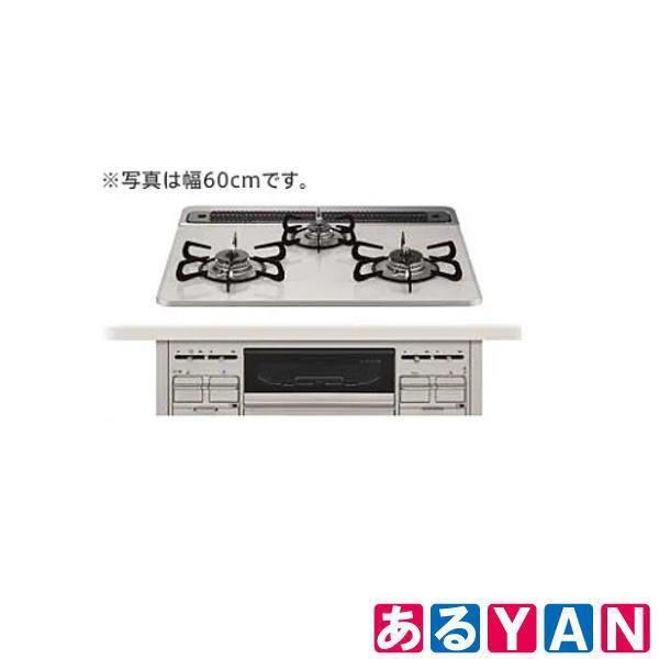 タカラ ガスコンロ TN72WV75C 75cm 巾 LPガス ハイパーガラスコートトッププレート クリアパールグレー TN72-75T プレートCV