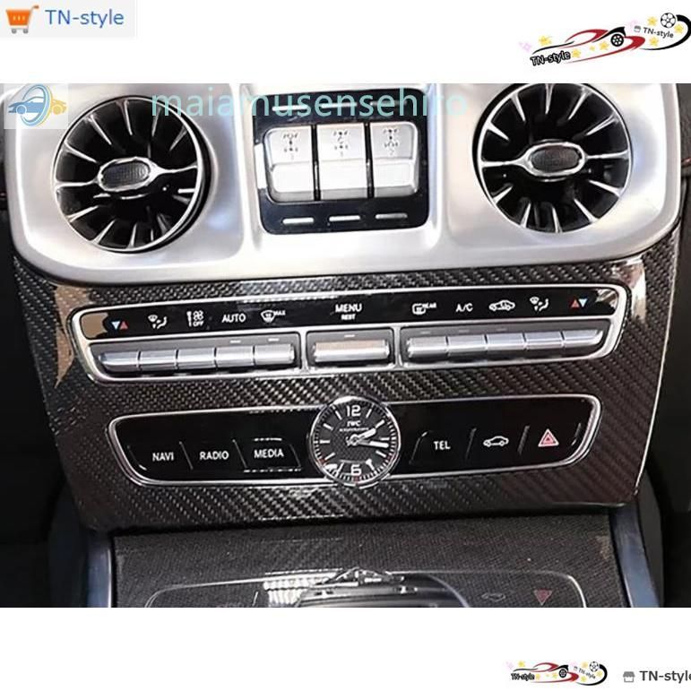 ベンツ Gクラス W463A W464 G500 G63 G350D カーボン製 メディアパネル 