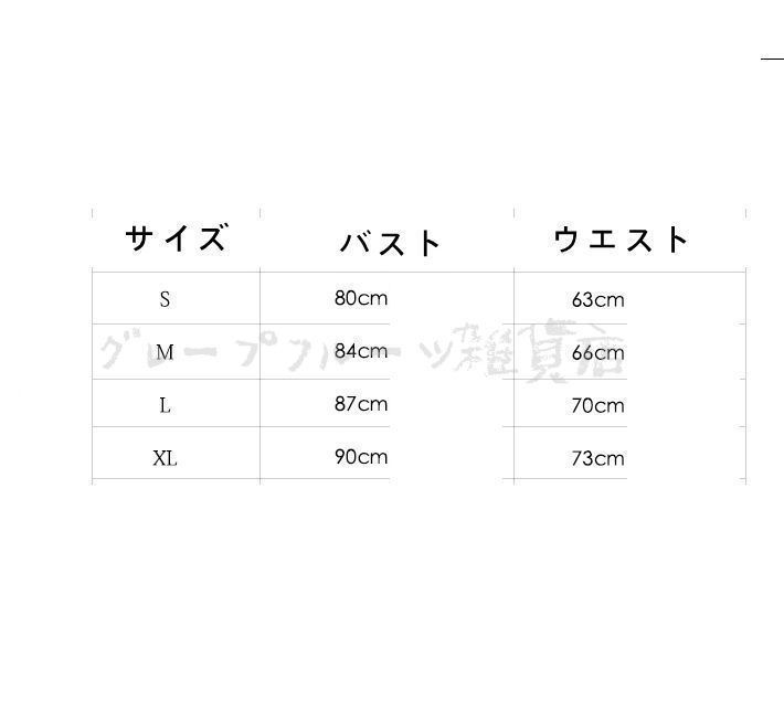 パーティードレス ロングドレス