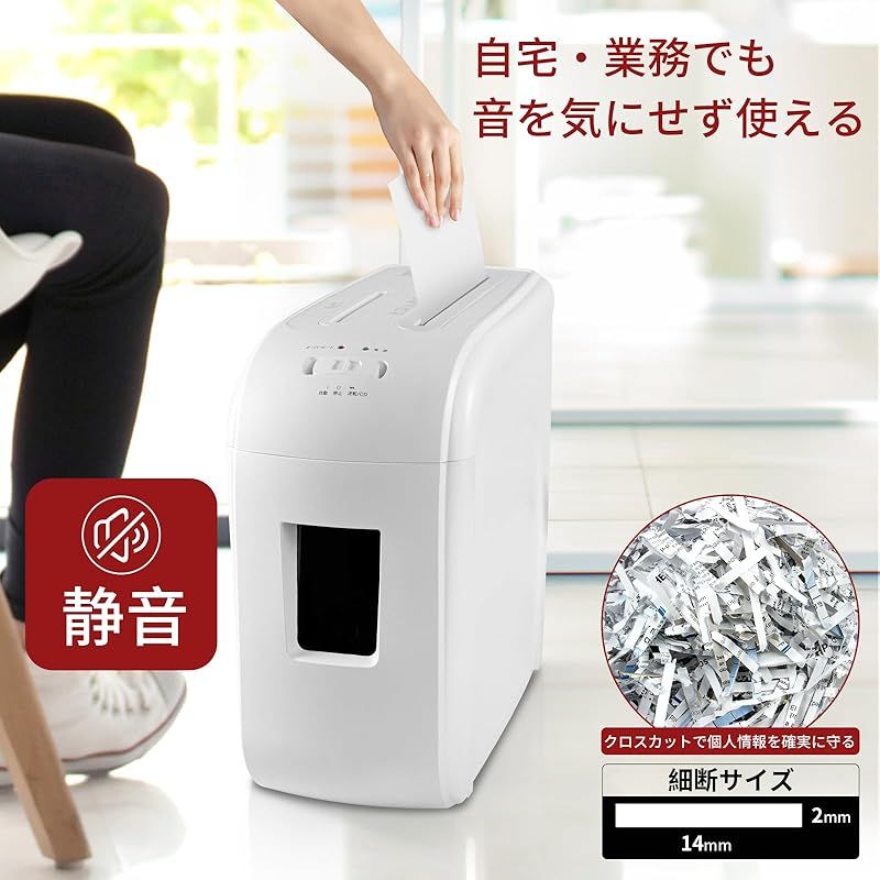 操作簡単