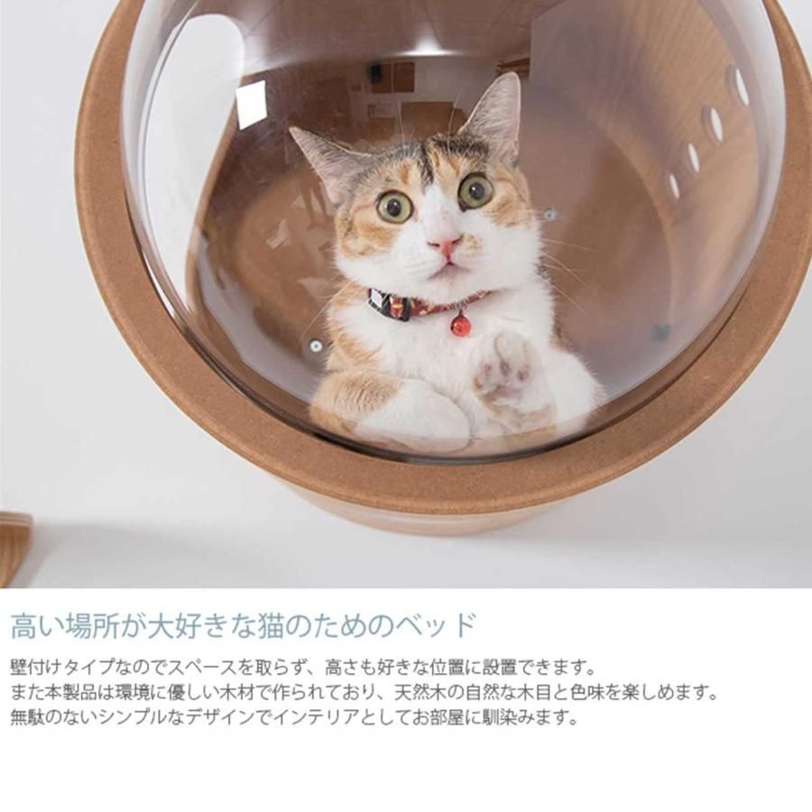ペット用ベッド