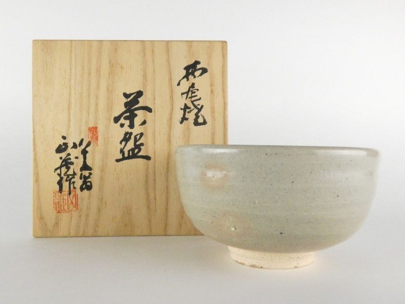 Ｓ７６４　茶碗　『西尾焼』『大野正蔵作』『平茶碗』　共箱　抹茶碗　茶道具 S764 茶碗 『西尾焼』『大野正蔵作』『平茶碗』 共箱 抹茶碗