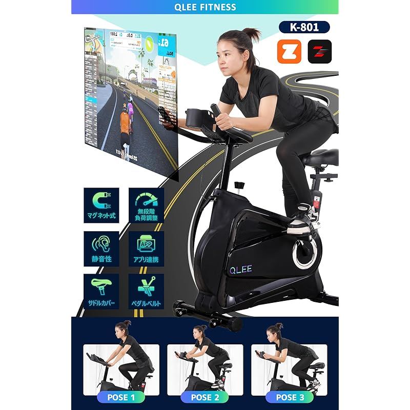 要相談 QLEE 第7世代フィットネスバイク ZWIFT アプリ連動 スピンバイク エアロバイク 家庭用 静音 室内自転車トレーニング レーニングバイク ダイエット器具 マグネット式 組み立て簡単 サドルカバー付き ホワイト ブラック 絶対お買い得!
