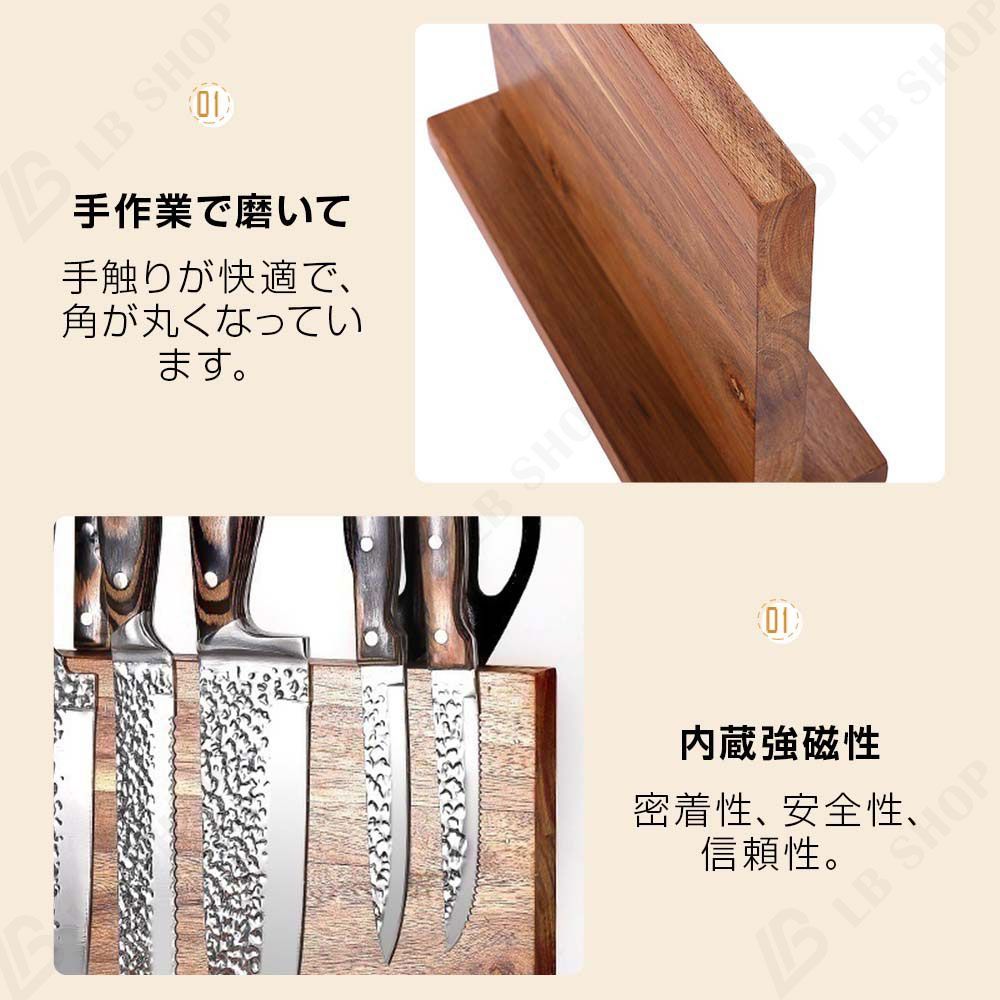 ZWILLING 包丁スタンド 木製 スリム ZWILLING 包丁スタンド 木製