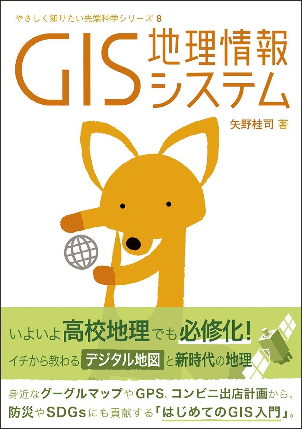 キーエンス タキオン＆ルキシオン7.5T＆TAO