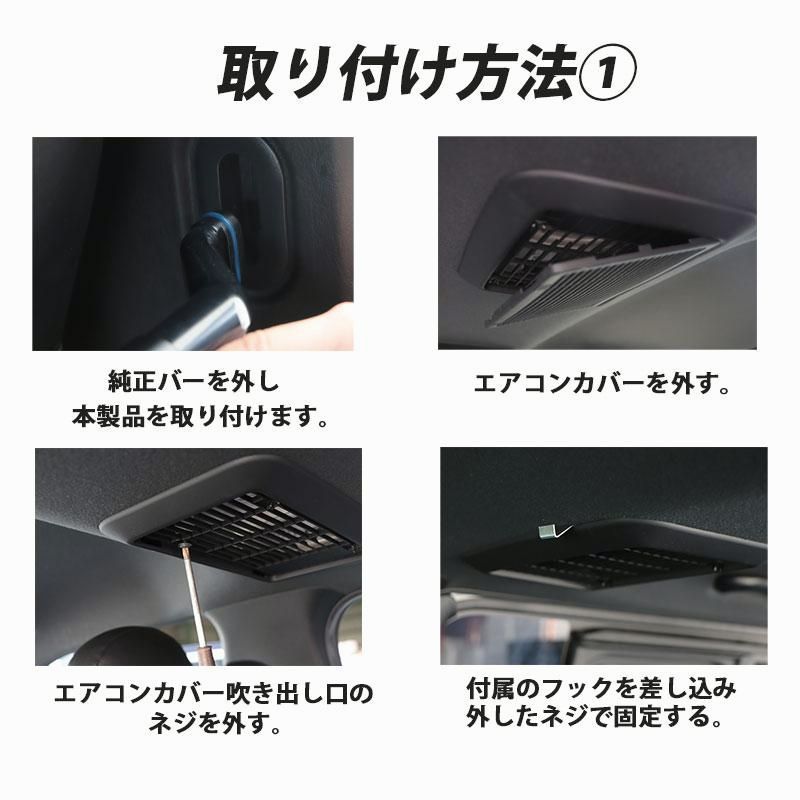 ロールシェード