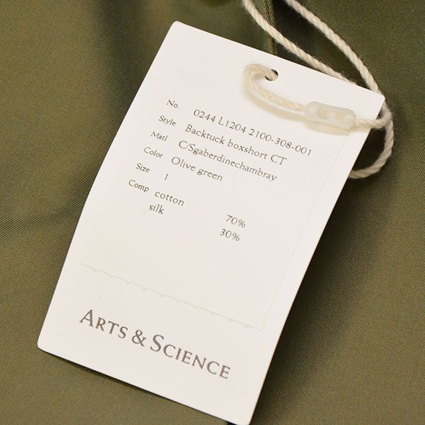ARTS＆SCIENCE アーツアンドサイエンス 2024AW BACKTUCK