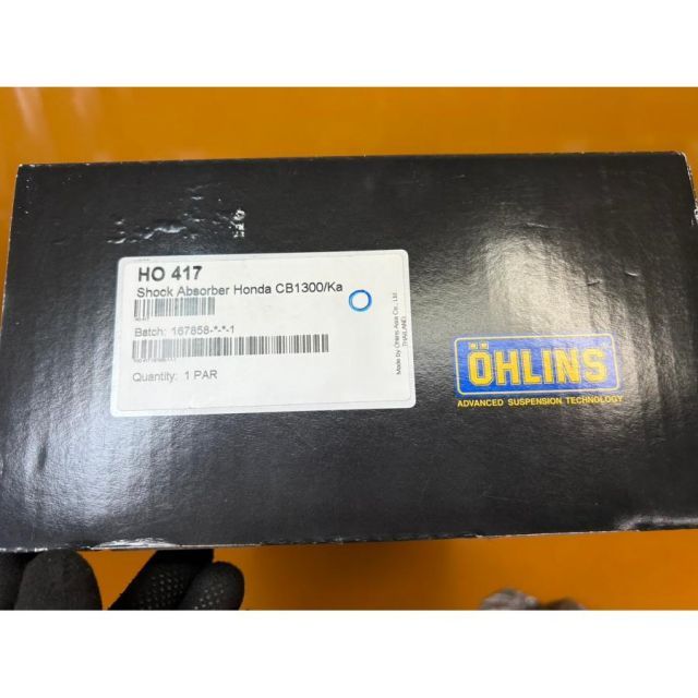 74745 HONDA ホンダ CB1300 オーリンズ リアサスペンション リアサス 片側のみ 00480-34