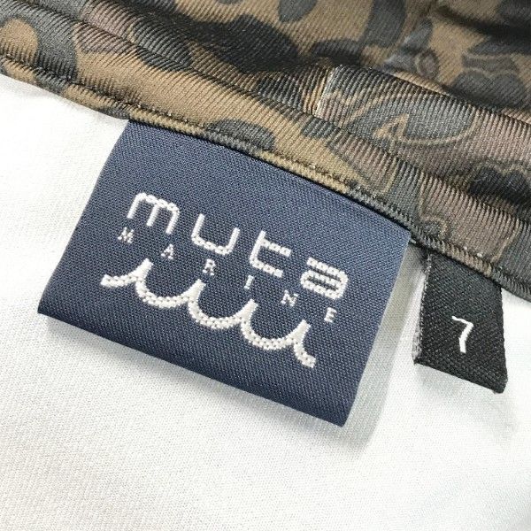 MUTA MARINE ムータマリン フード付 ジップジャケット 7