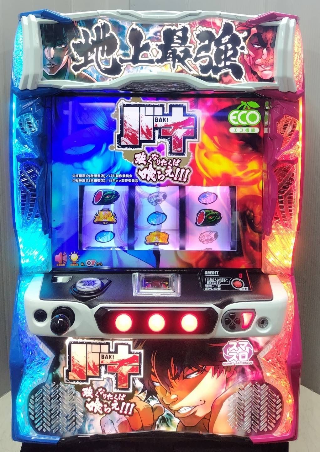 ラロッカさん専用　スマスロバキ ラロッカさん専用 スマスロバキ ✟ ラロッカさん スマスロバキ