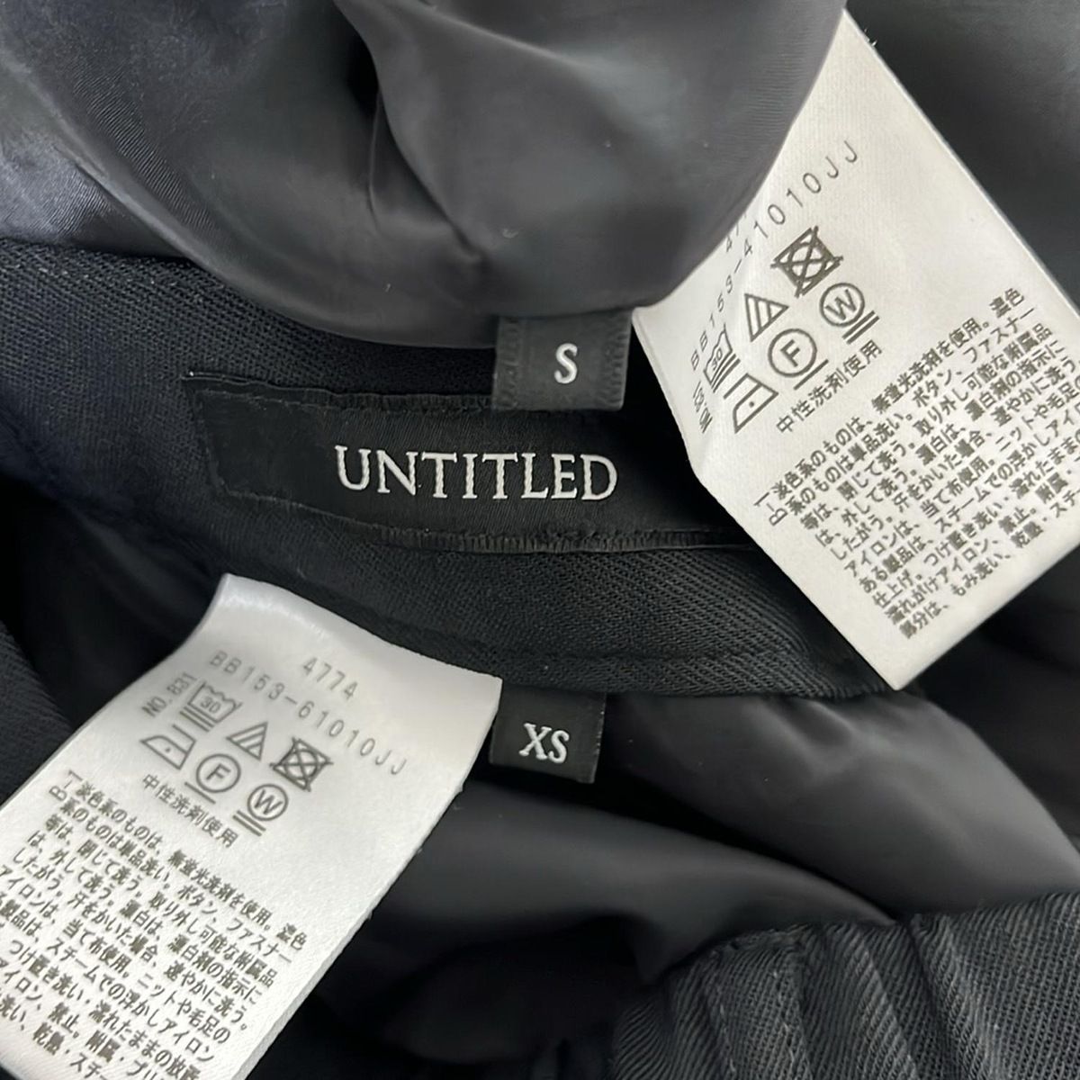 ✨美品✨UNTITLED アンタイトル パンツスーツ 黒 ストライプ サイズ3 ✨美品✨UNTITLED アンタイトル パンツスーツ ストライプ 大きい