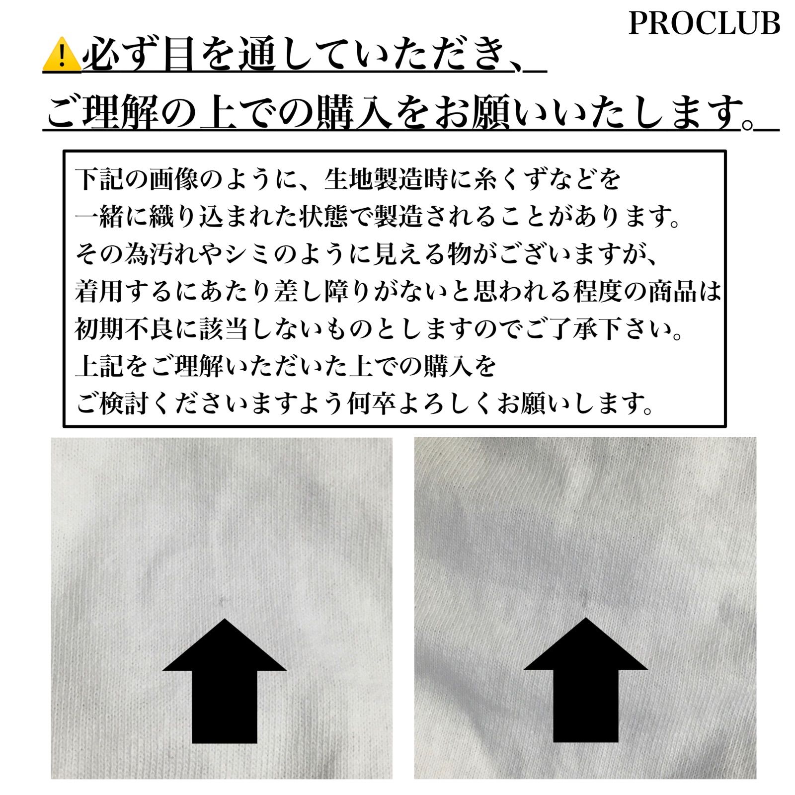 79％以上節約 新品未使用 6.5oz ヘヴィーウェイト ロンT 白黒 2枚 L