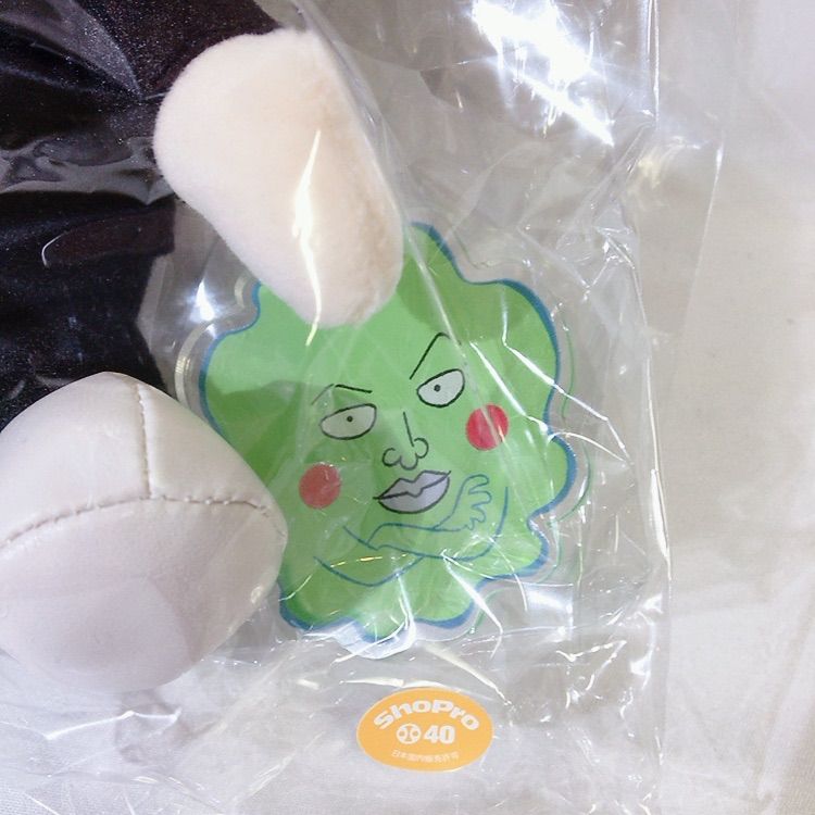 モブサイコ100 おすぬいセット おすわりぬいぐるみセット モブ