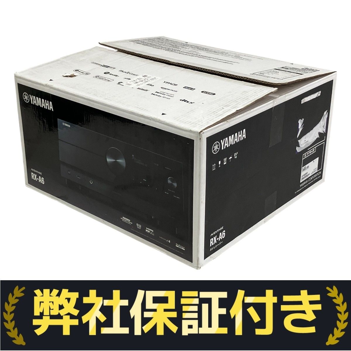 YAMAHA ヤマハ AVENTAGE RX-A6A AVアンプ AVレシーバー