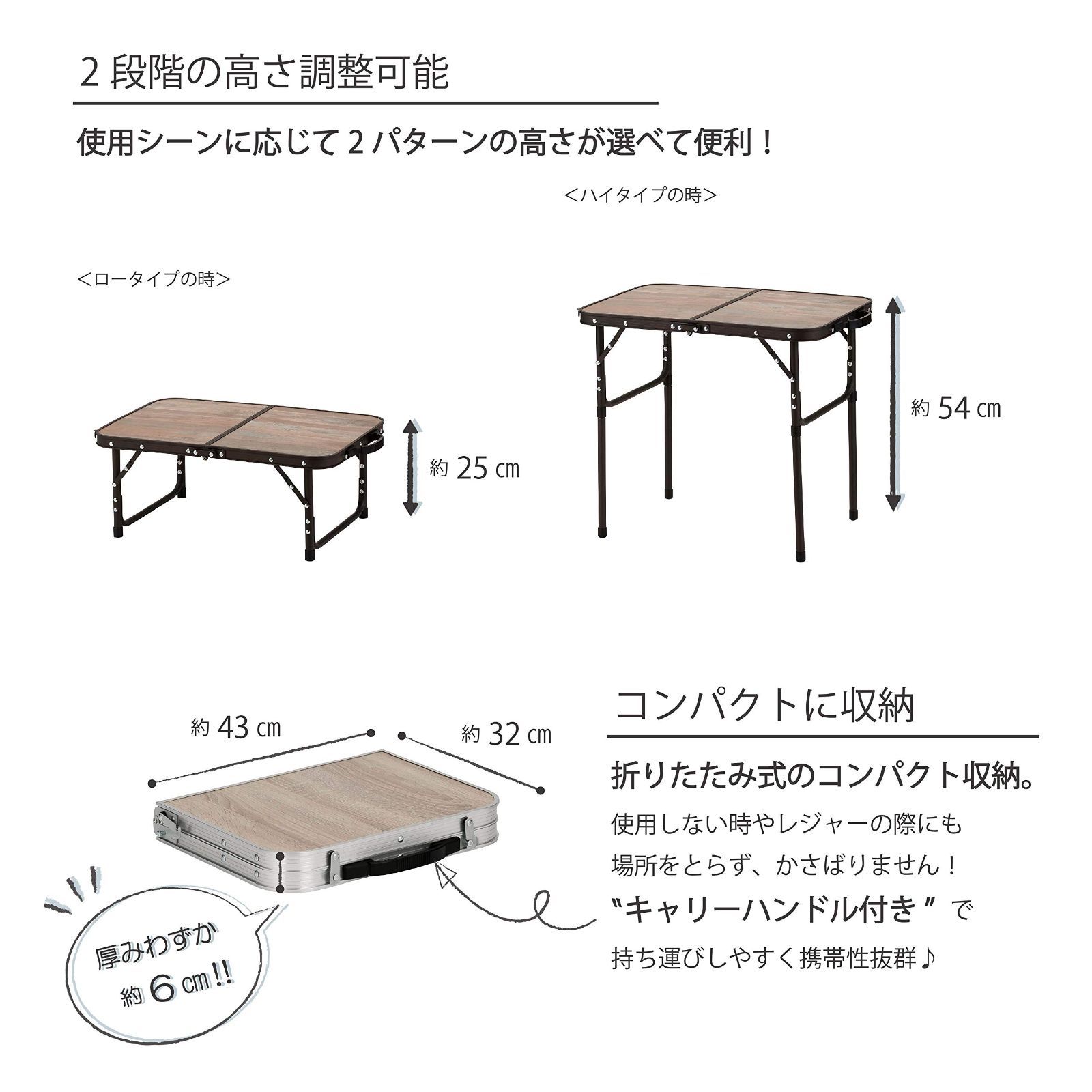 ビンテージブラウン アルミテーブル