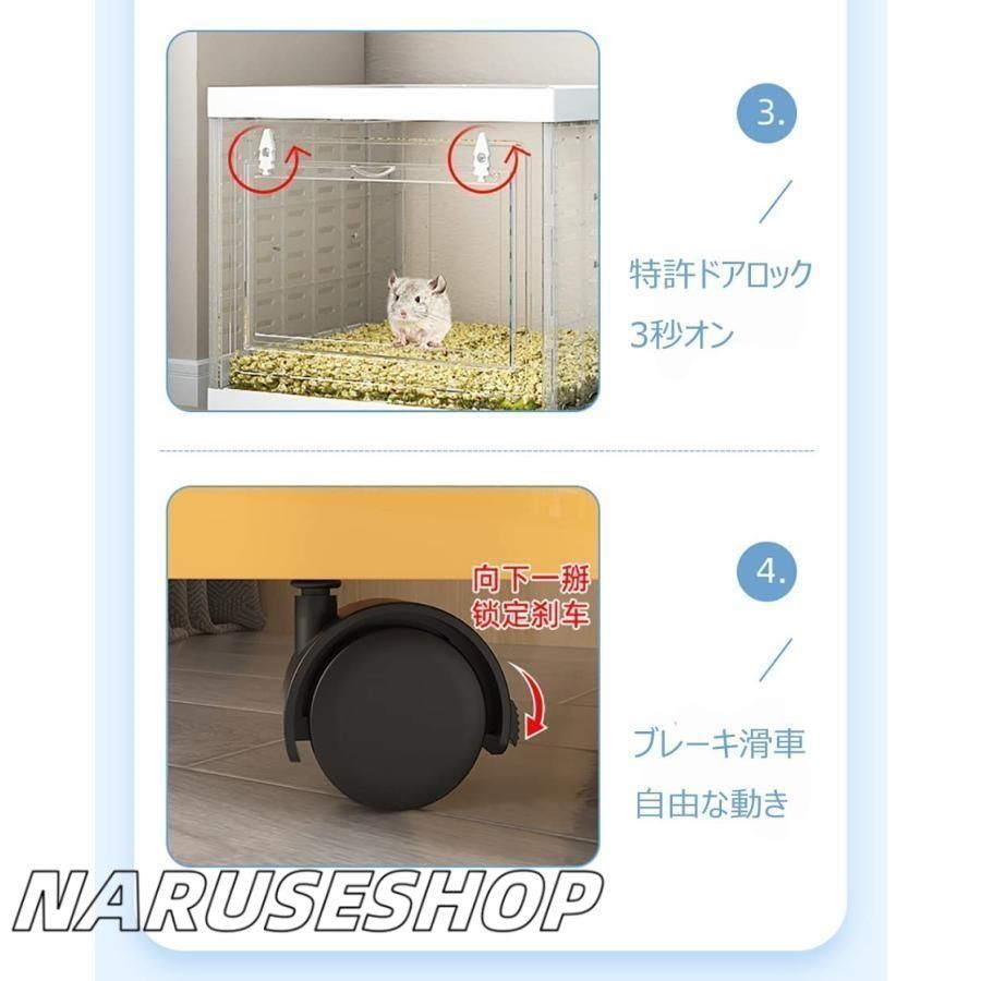 飼育ケージ 小動物ケージ