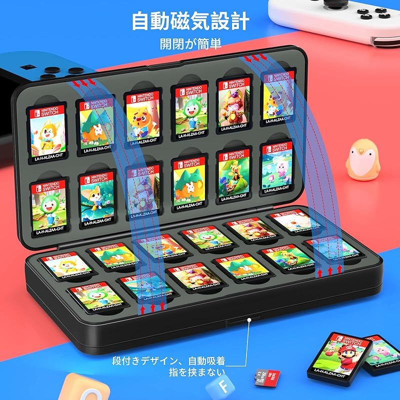 新着商品】switch ソフトケース カードケース 48枚ゲームカード