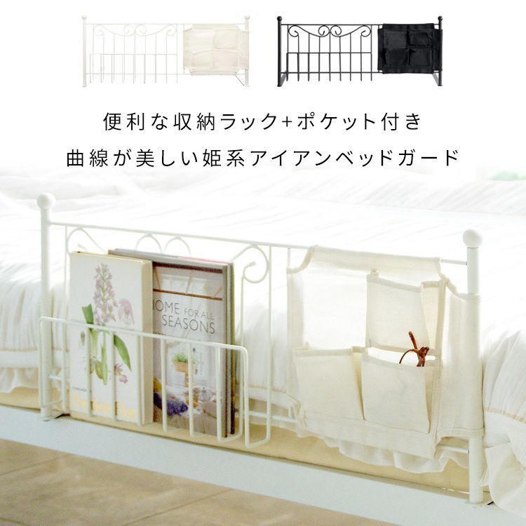 新生活