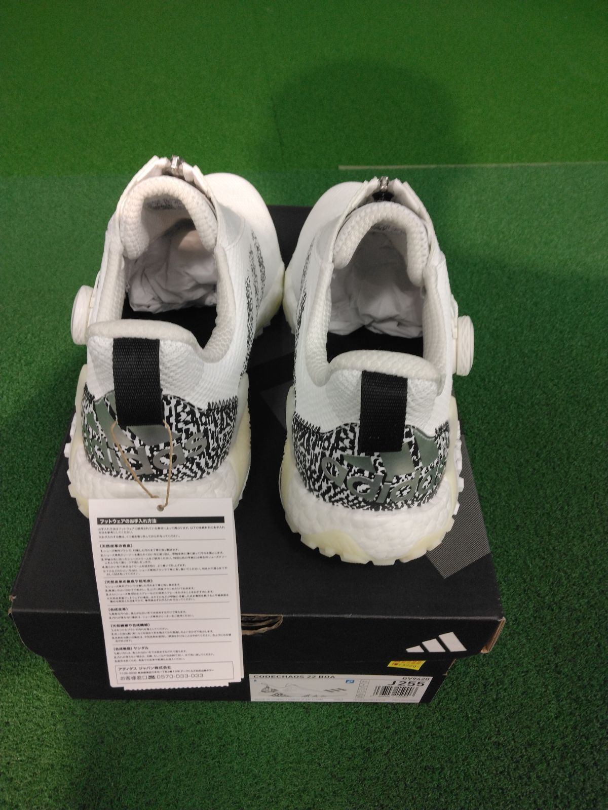 GV9420 adidas