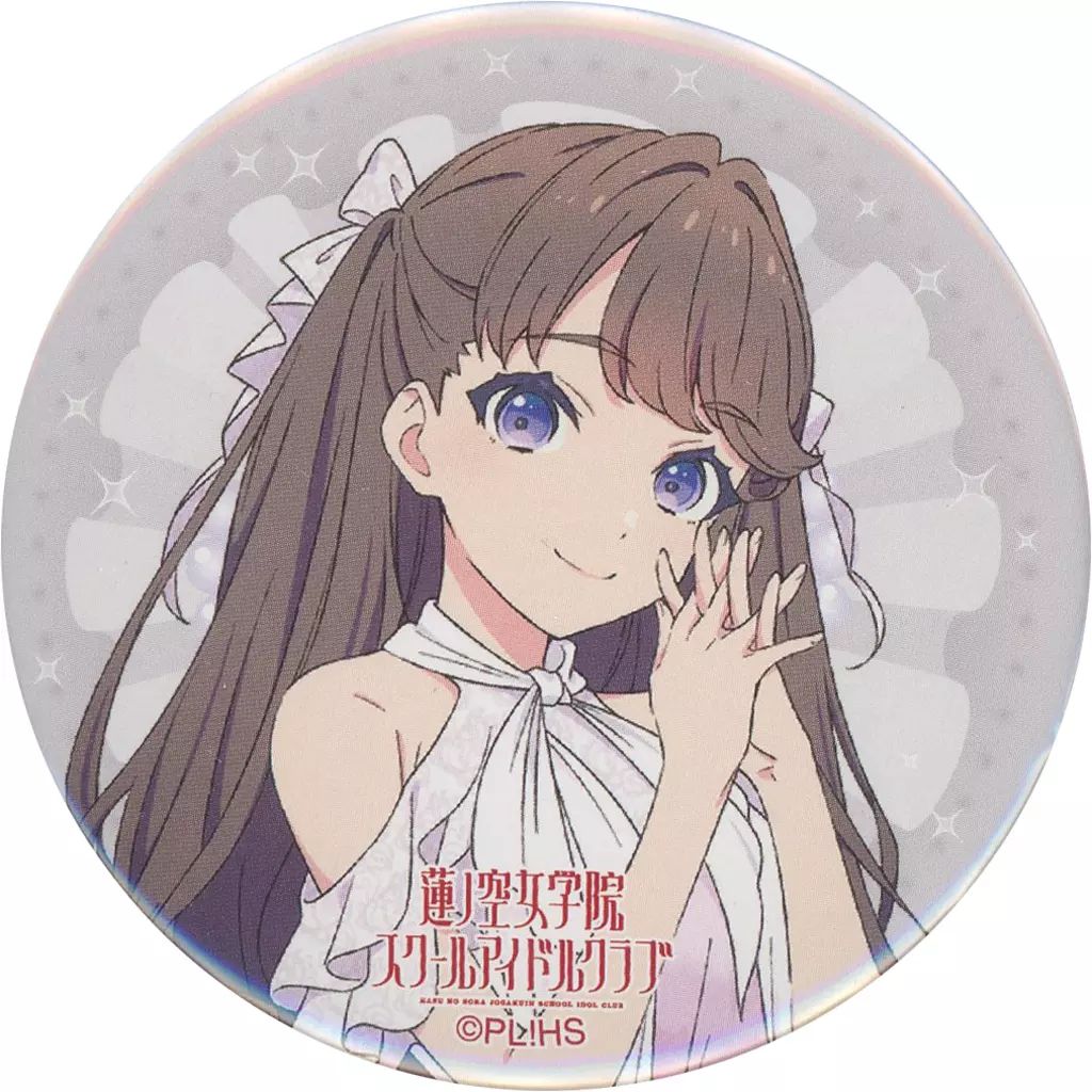 ラブライブ！蓮ノ空2ndライブ藤島慈 シークレット缶バッジ7点
