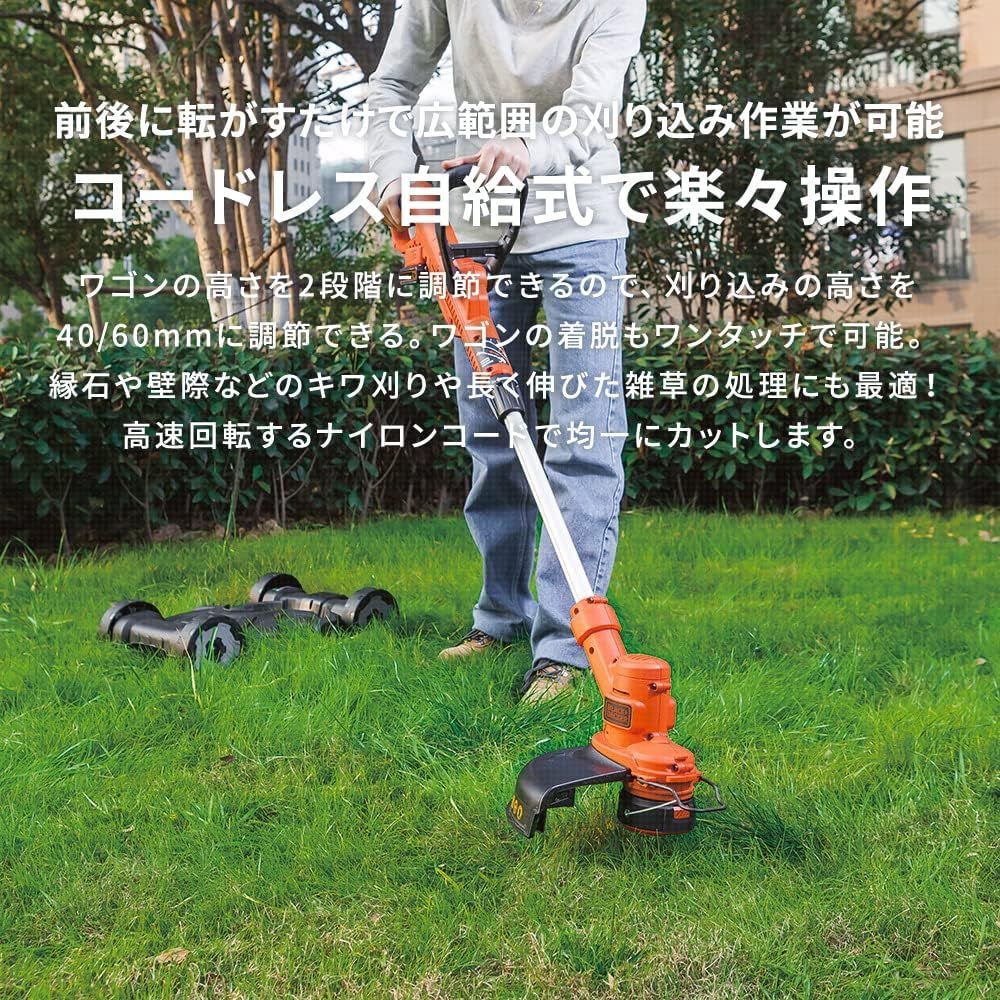 BLACK+DECKER 芝刈り機 コードレス 自給式 ナイロントリマー ワゴン