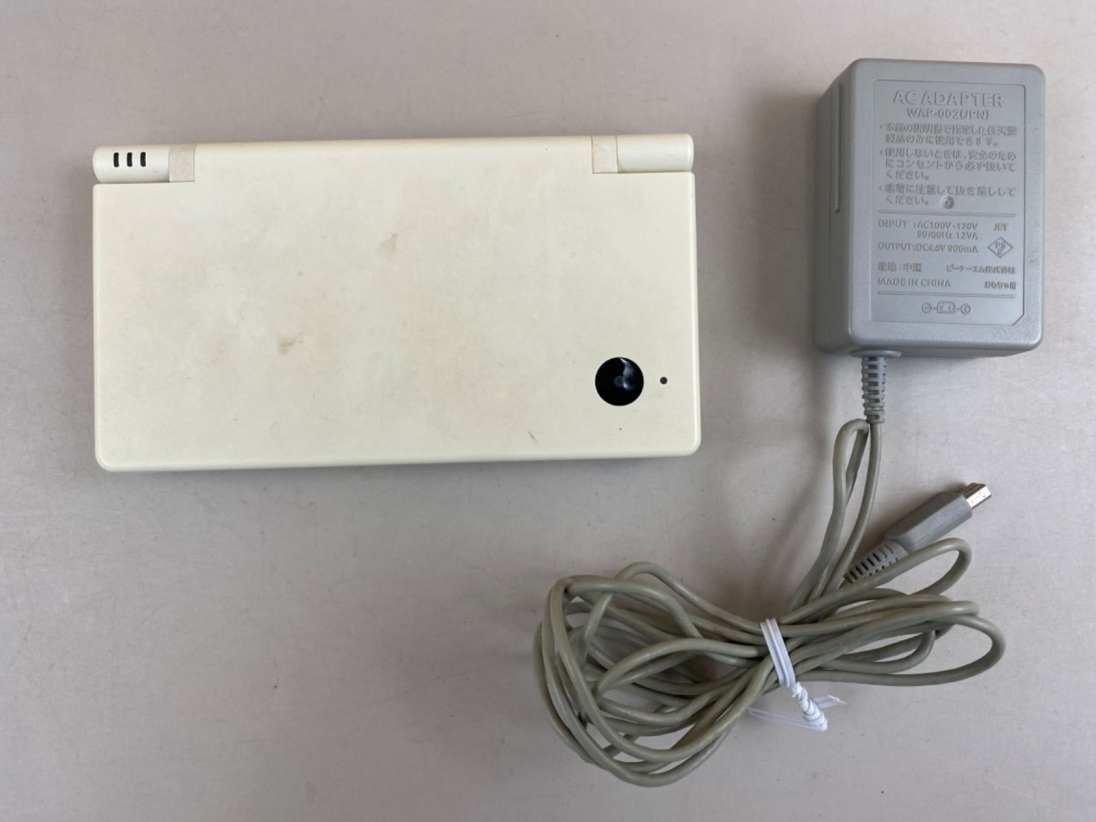 ニンテンドーDSi 本体  ホワイト