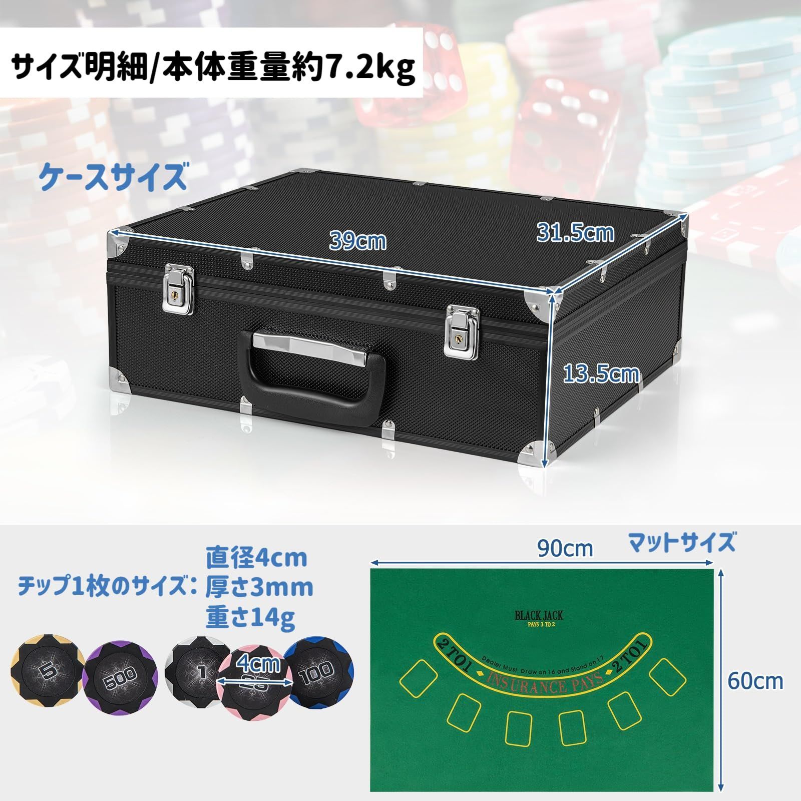 ポーカー チップ セット ハードケース入り BestBuy ポーカーチップ ポーカーセット 数字入り チップ600枚