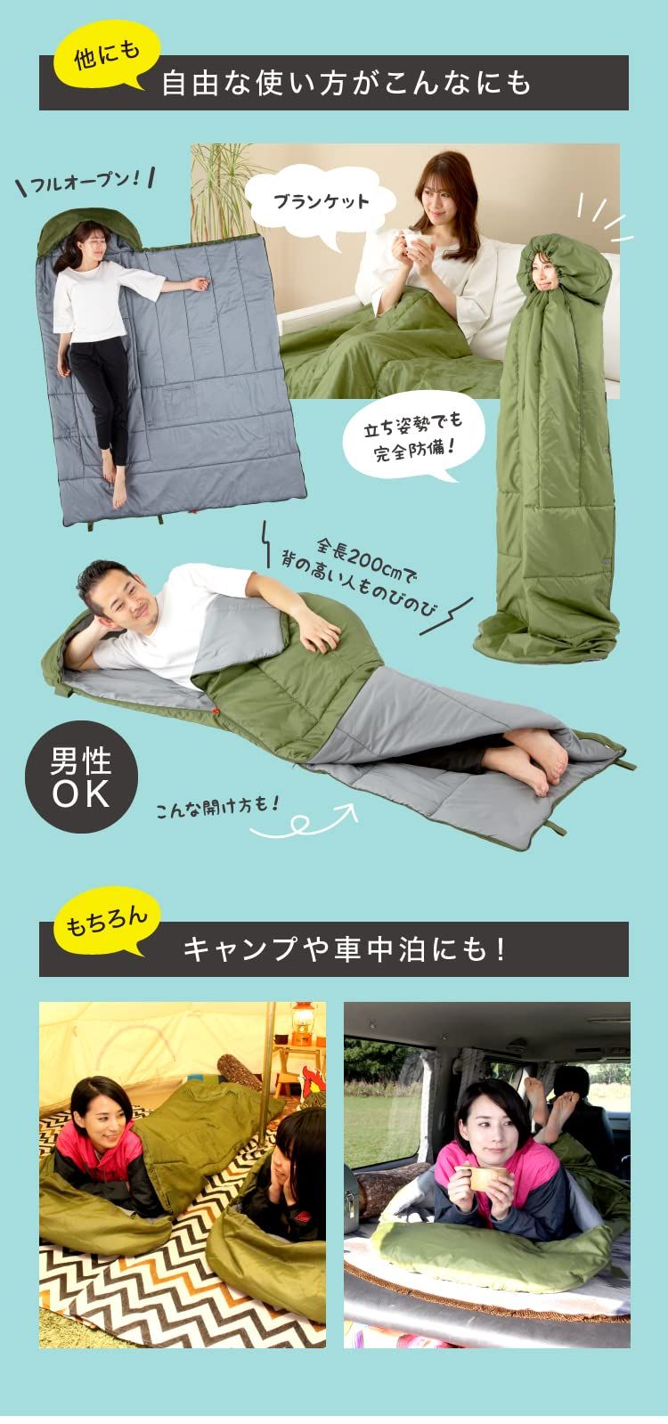 プロイデア
