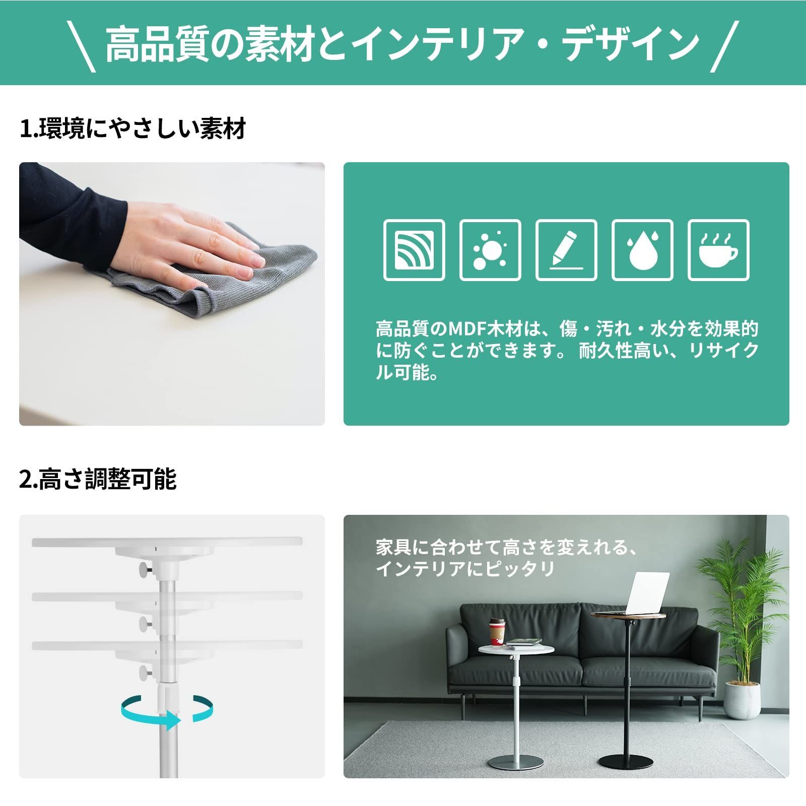 新着商品】サイドテーブル ベッドサイド ソファ viozonスモールフロア