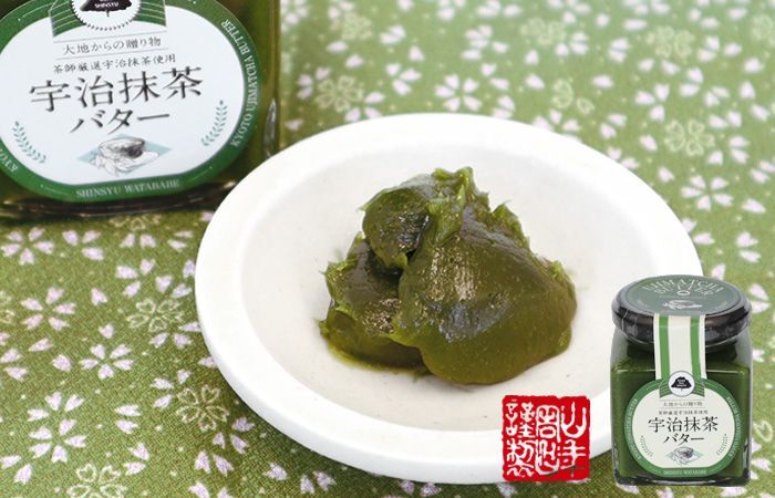 抹茶/MATCHA】 槇の白 1kg入り 山政小山園 薄茶用 国産 楽天市場】抹茶