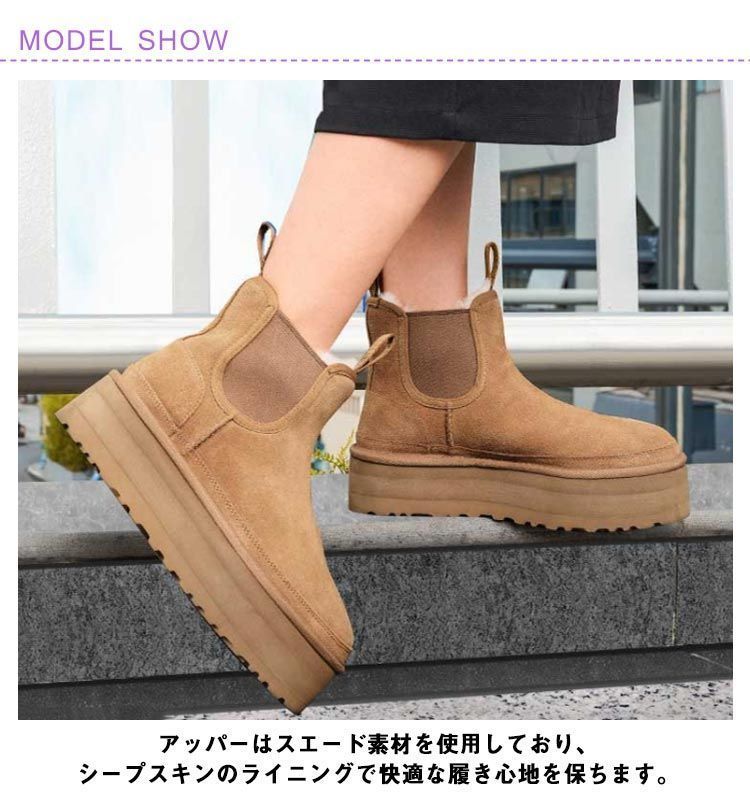 本革 プラットフォーム