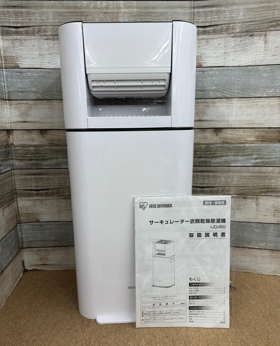 ユーレックス オイルヒーター (適用畳数:最大10畳) RFX11EH-IW Amazon | ユーレックス オイルヒーター RFXシリーズ アイボリー