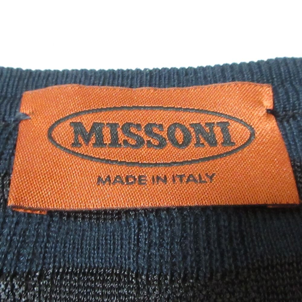 美品 MISSONI ミッソーニ ボーダー柄 長袖 Vネック ニット