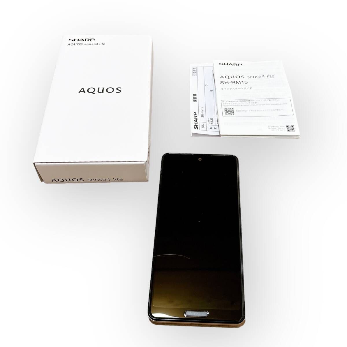 SHARP AQUOS sense4 lite(SH-RM15) ライトカッパー - スマートフォン本体