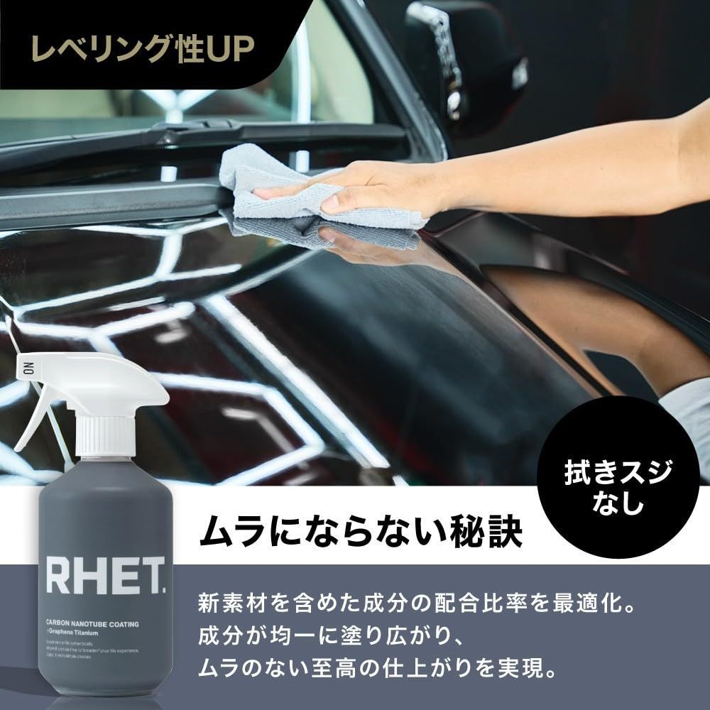 艶