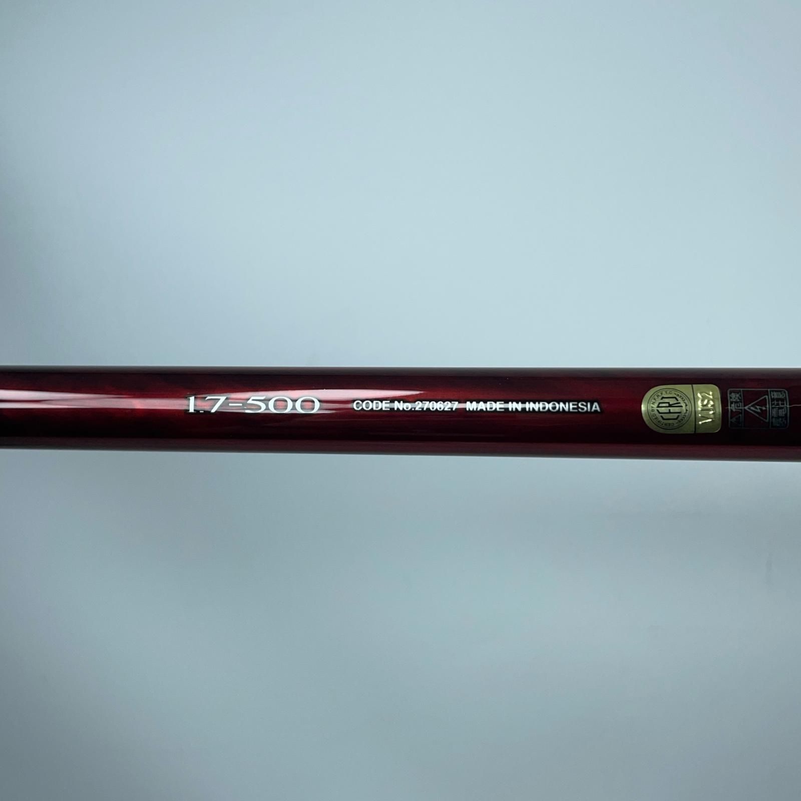 SHIMANO シマノ 23マスターチューン 尾長 17-50 270627 本体のみ  