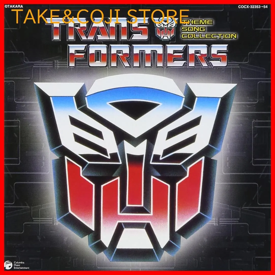 2026年最新】トランスフォーマー ザ☆ヘッドマスターズの人気アイテム