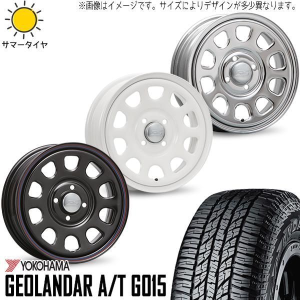 パジェロミニ 185/85R16 ホイールセット | ヨコハマ ジオランダー AT & デイトナSS 16インチ 5穴114.3 - メルカリ