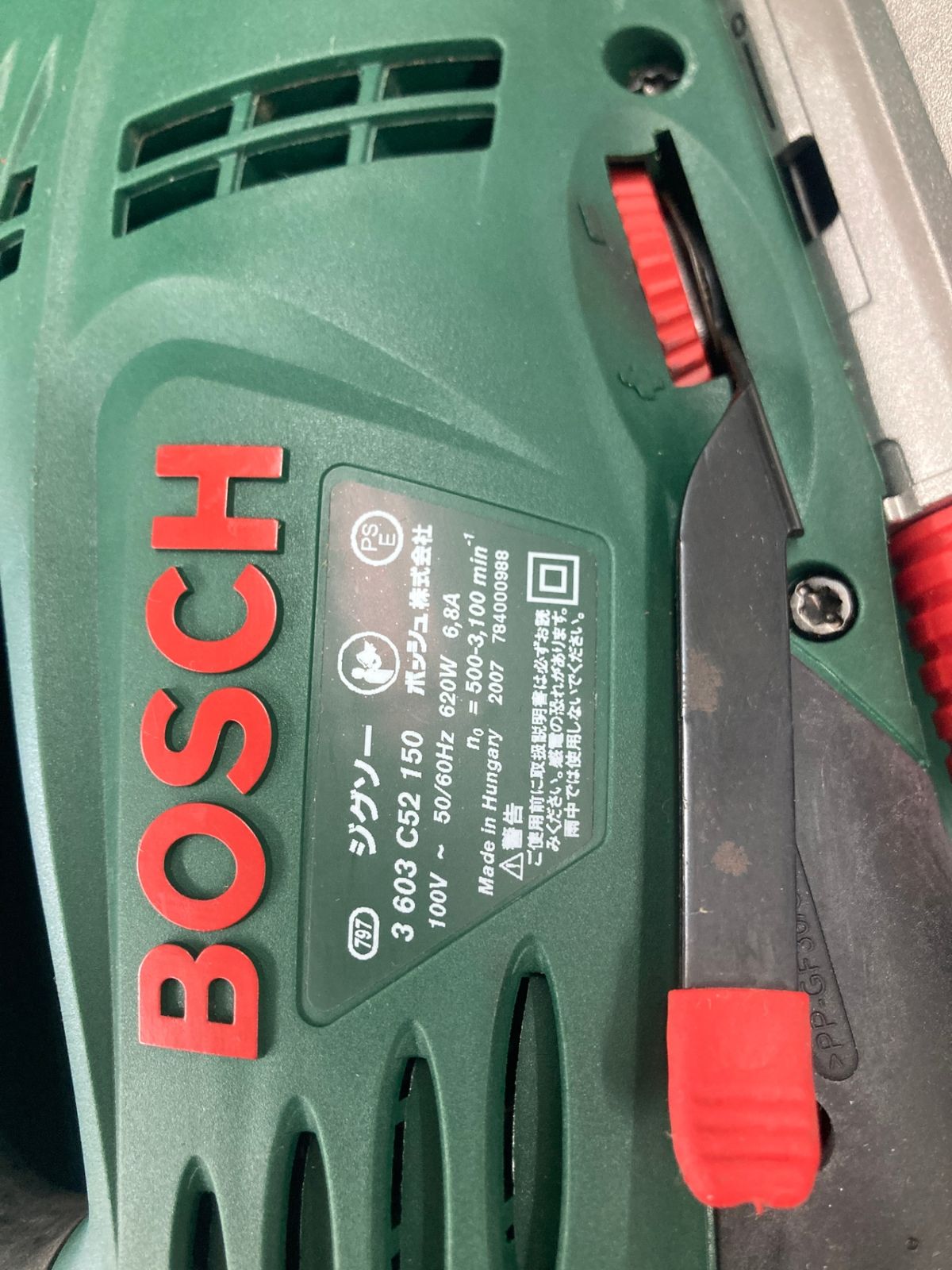 中古品】【0922】☆BOSCH(ボッシュ) ワンハンドSDSジグソー PST800PE