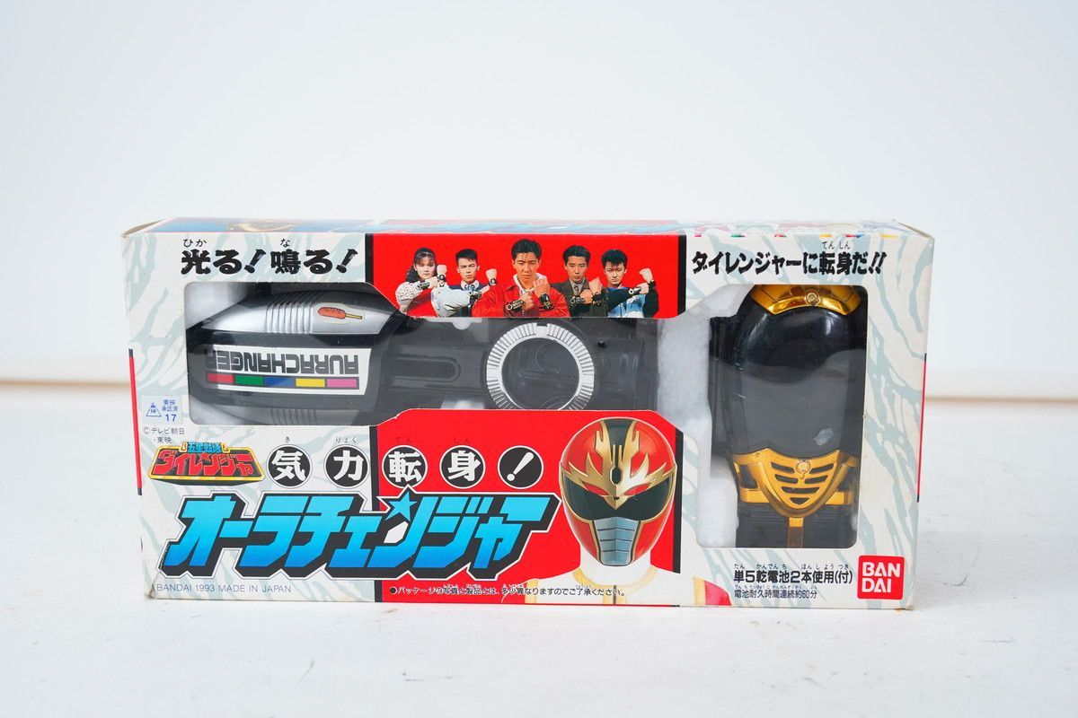 7.512 △ バンダイ 五星戦隊ダイレンジャー 気力転身！オーラ