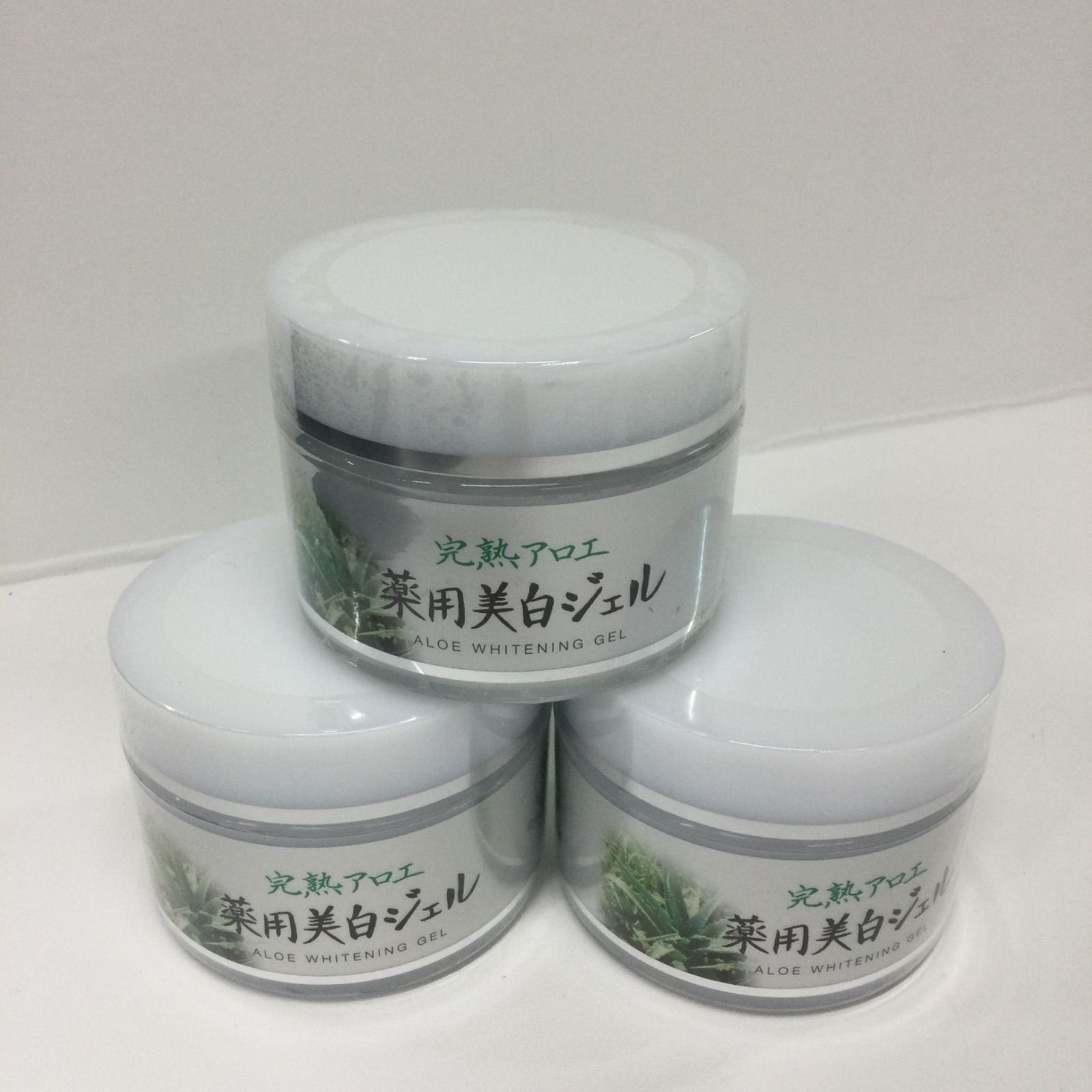 アロエ本舗 薬用美白ジェル さらり(期間限定品)100g 3個セット おまけ付き 完熟アロエ 薬用美白ジェル さらり 100g 3個セット - メルカリ