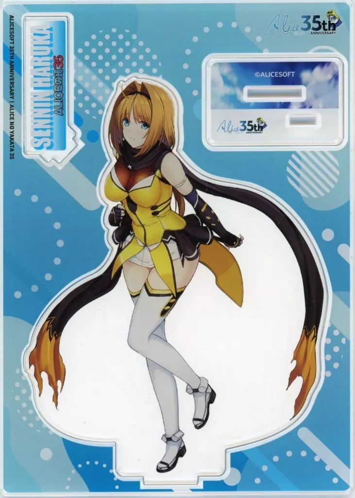 中古】アクリルスタンド・アクリルパネル 閃忍ハルカ アクリルキャラ