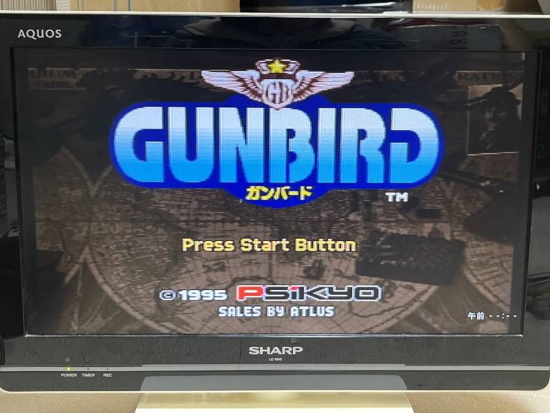 セガサターン ガンバード ソフト T-14402G ゲームソフト 読み込み確認