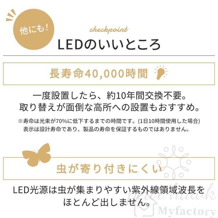 シーリングライト LED おしゃれ 調光調色 北欧 6畳 8畳 10畳 12畳 照明器具 省エネ シーリング照明 天井照明 リビング ダイニング 寝室 和室 洋室 シンプル 明る 3年保証 常夜灯