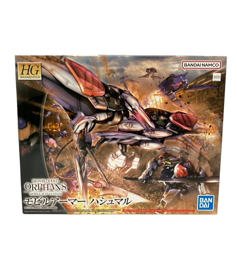 HG ハシュマル 組み立て済み HG ハシュマル1機&プルーマ37機セット HG