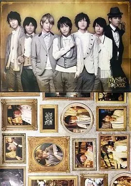 2025年最新】Mystic topaz dvdの人気アイテム - メルカリ