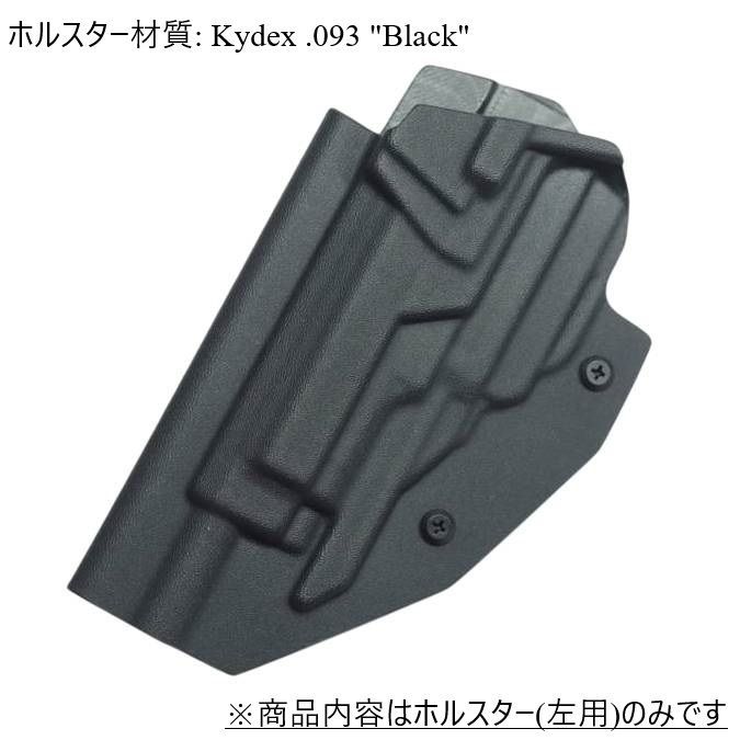 国内製造品 六七五 Beretta M93R 専用 カイデックスホルスター